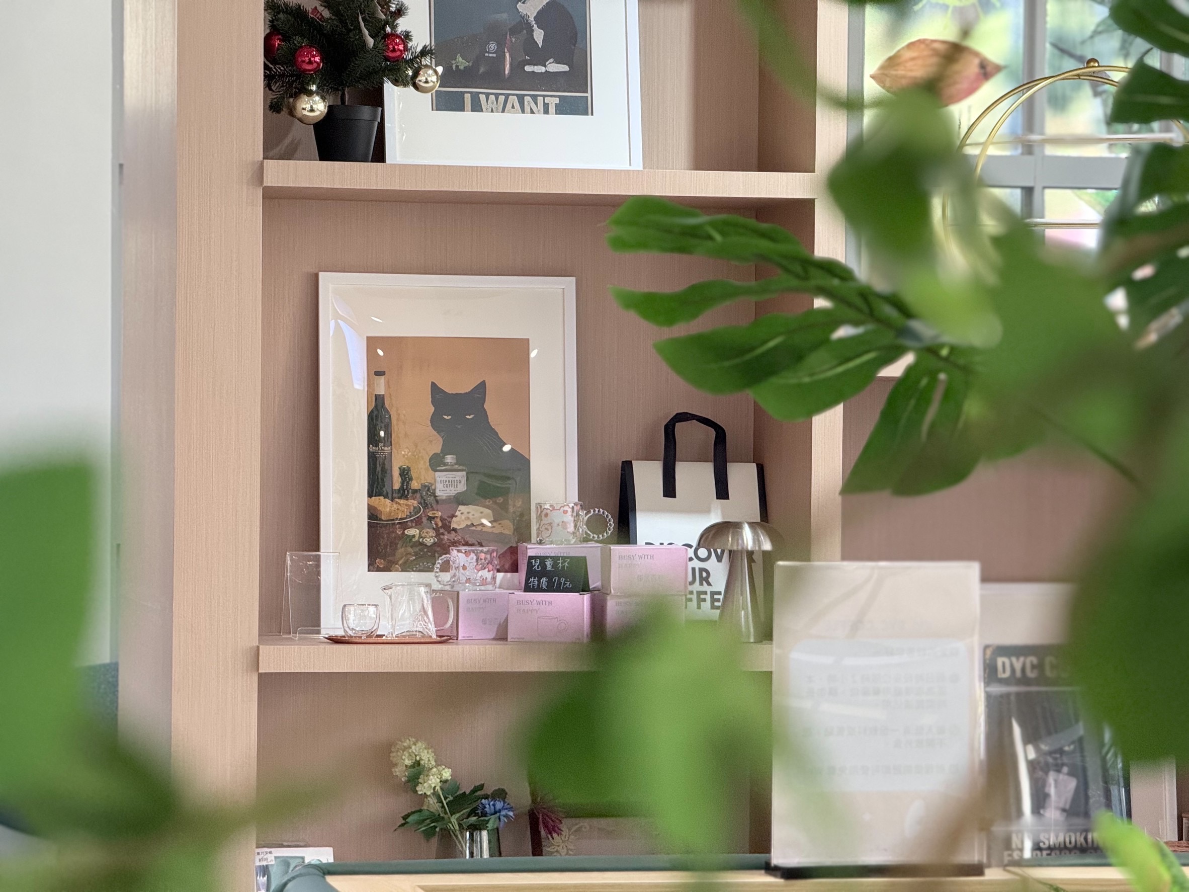 DYC 打咖啡 溪東圖書館門市